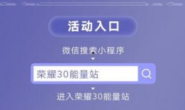 今日吃瓜热门大瓜每日更新51 热门爆料投稿入口,热门爆料投稿入口，揭秘娱乐圈最新动态